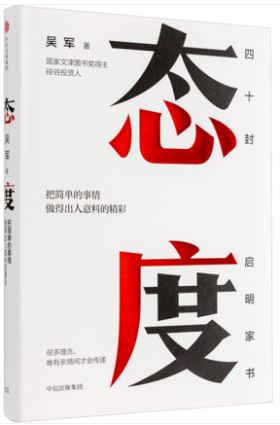 聯(lián)合赤道環(huán)境評(píng)價(jià)有限公司