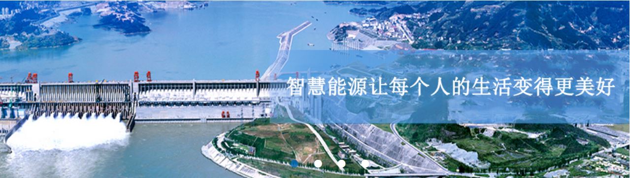 聯(lián)合赤道環(huán)境評(píng)價(jià)有限公司