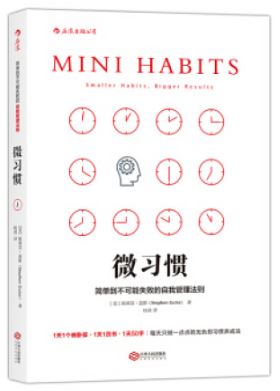 聯(lián)合赤道環(huán)境評價有限公司